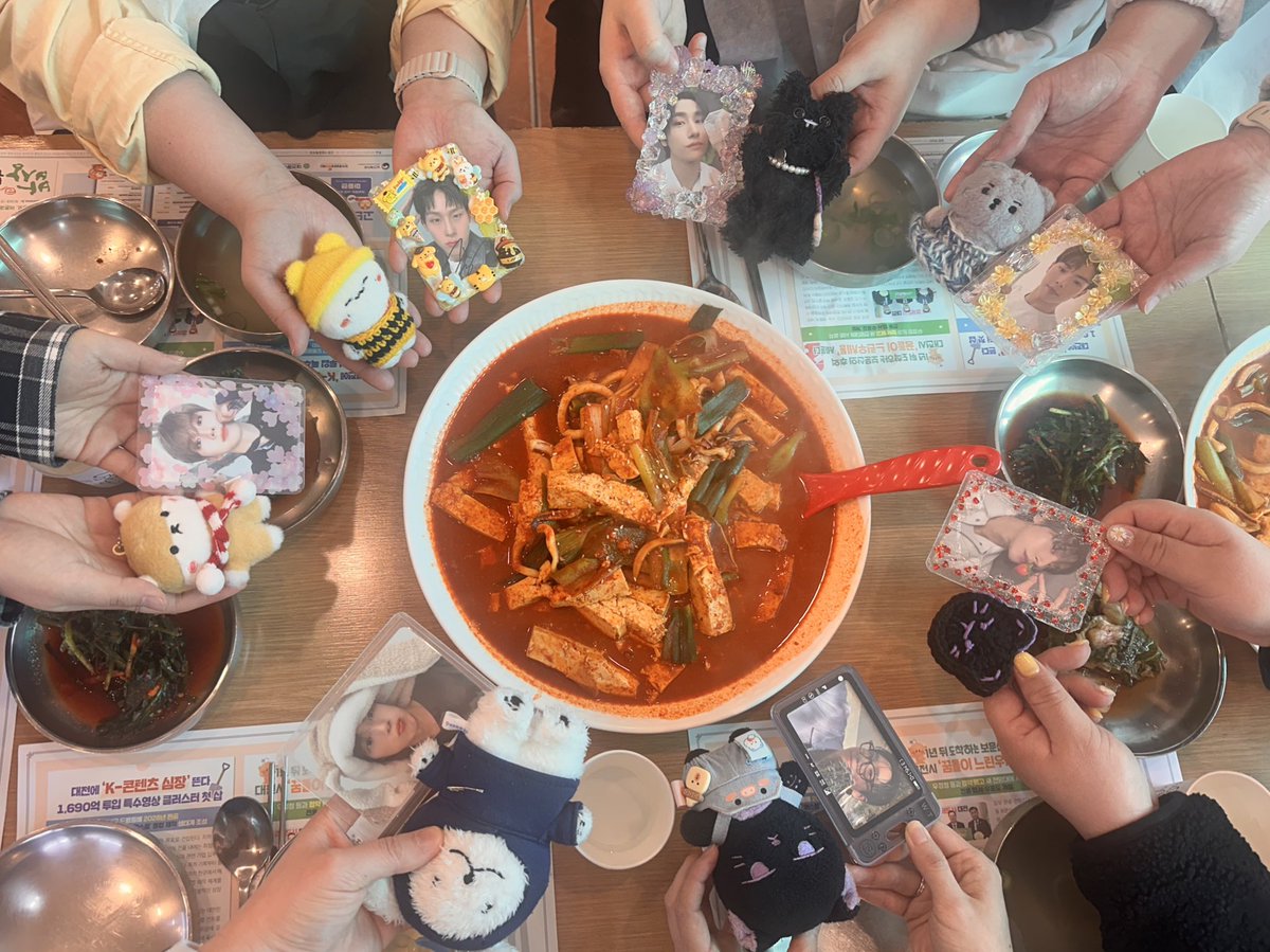 쭈허닝🍀 tweet media