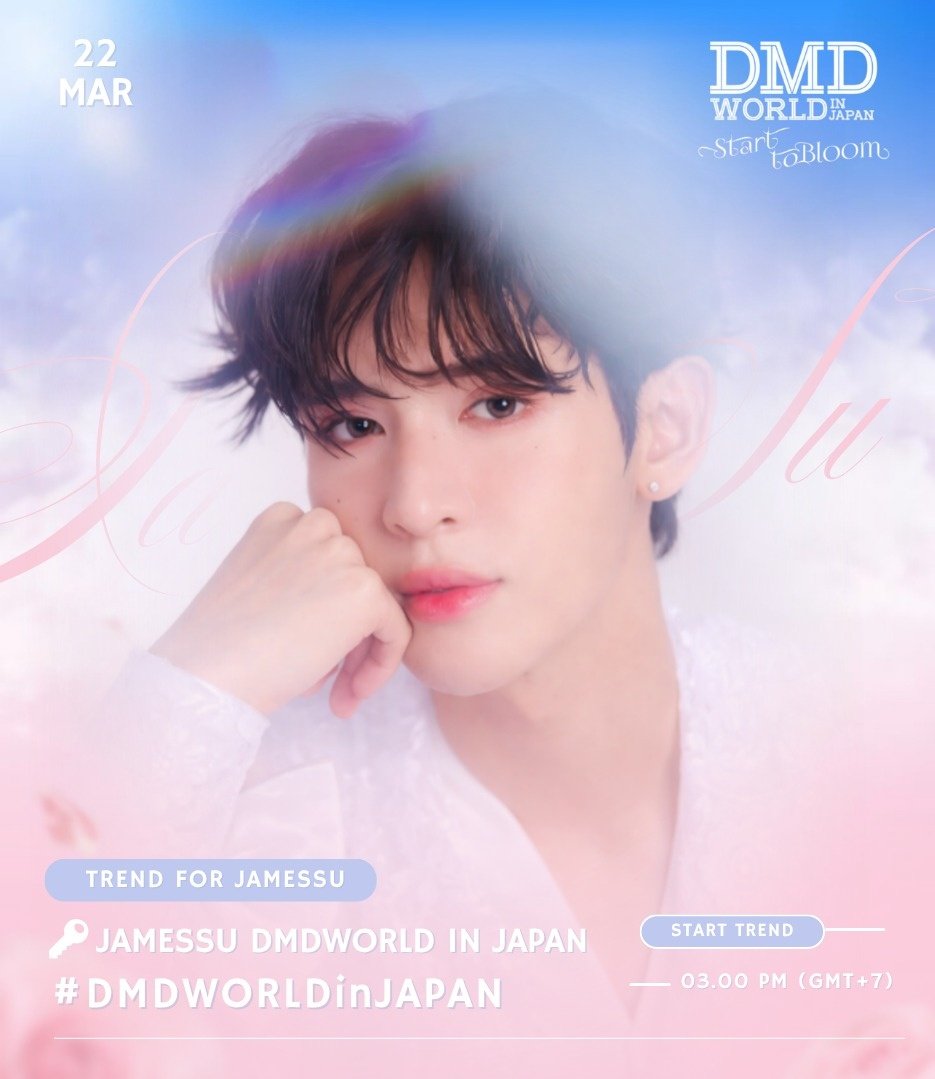 𝐓𝐫𝐞𝐧𝐝 For JamesSu🌼🤍 tweet media