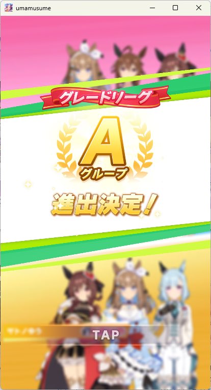 Choclo_sub's tweet photo. 未だにアモアイ引いていません　よろしくお願いします https://t.co/diIEuc86v7