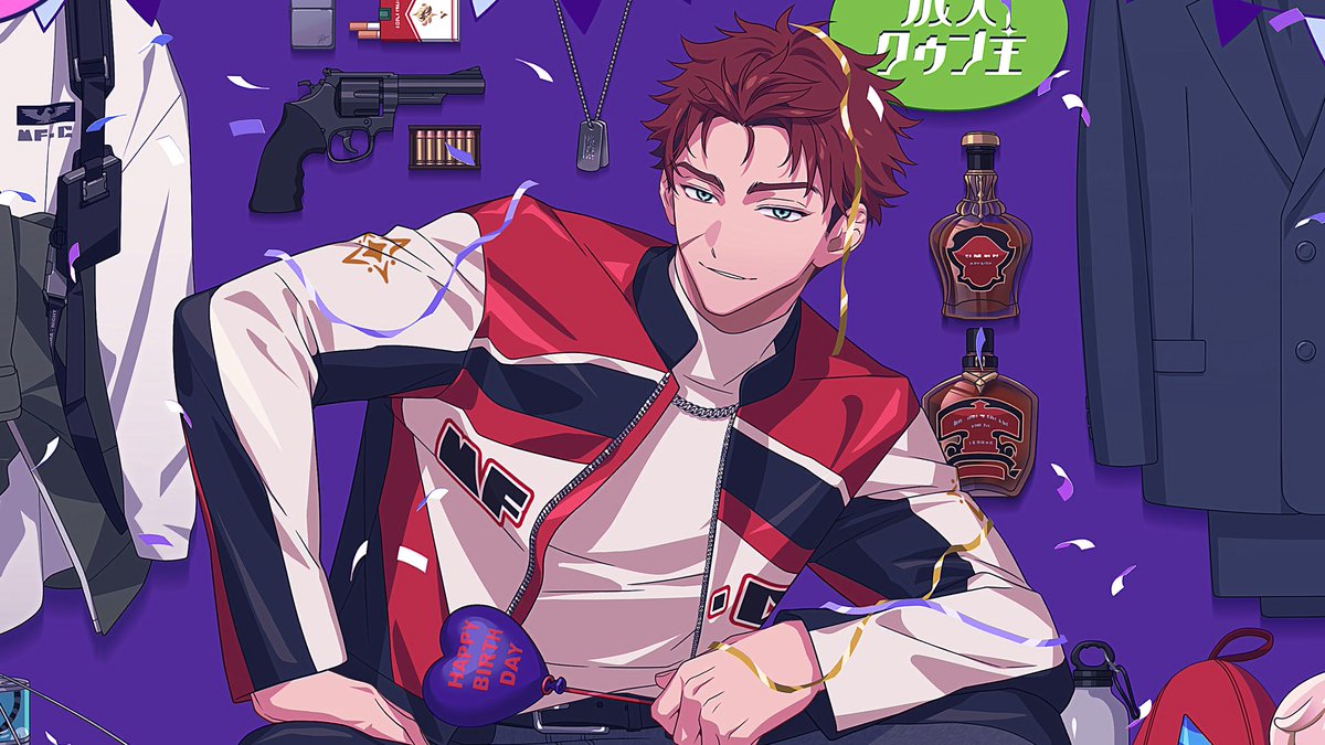mobagebdays's tweet photo. [ 03/22 ] 
Today's the birthday of Hiroshi Daniel Iwabuchi from 18TRIP! Happy Birthday! https://t.co/RSJApxjAsO