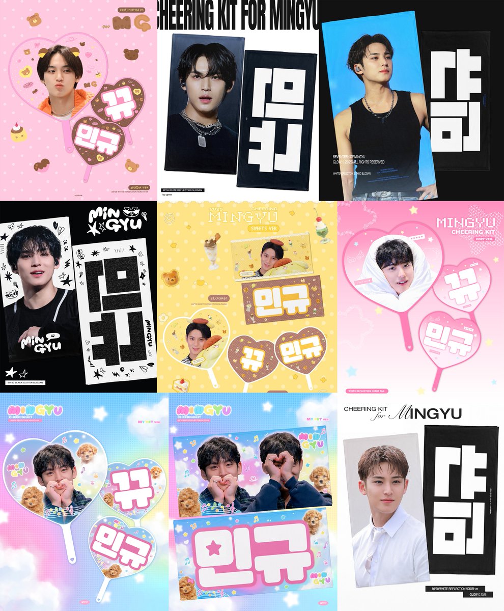 SVT NEW_ ENCORE
cheering kit for #MINGYU
© glow

🖤 forms.gle/yu1TgqQFcz3QR8…
🚚 forms.gle/wtuf6wLaga178B…