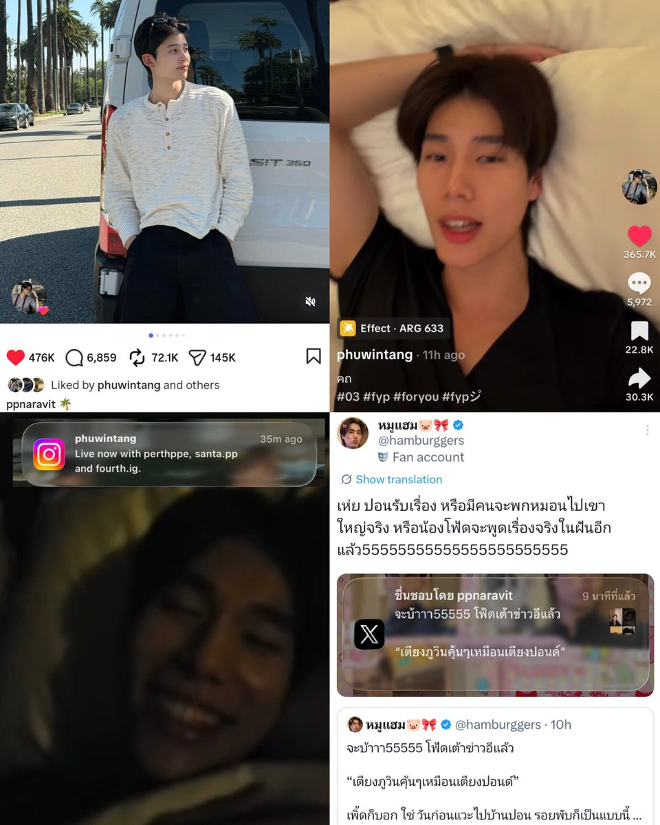 haz :3 tweet media