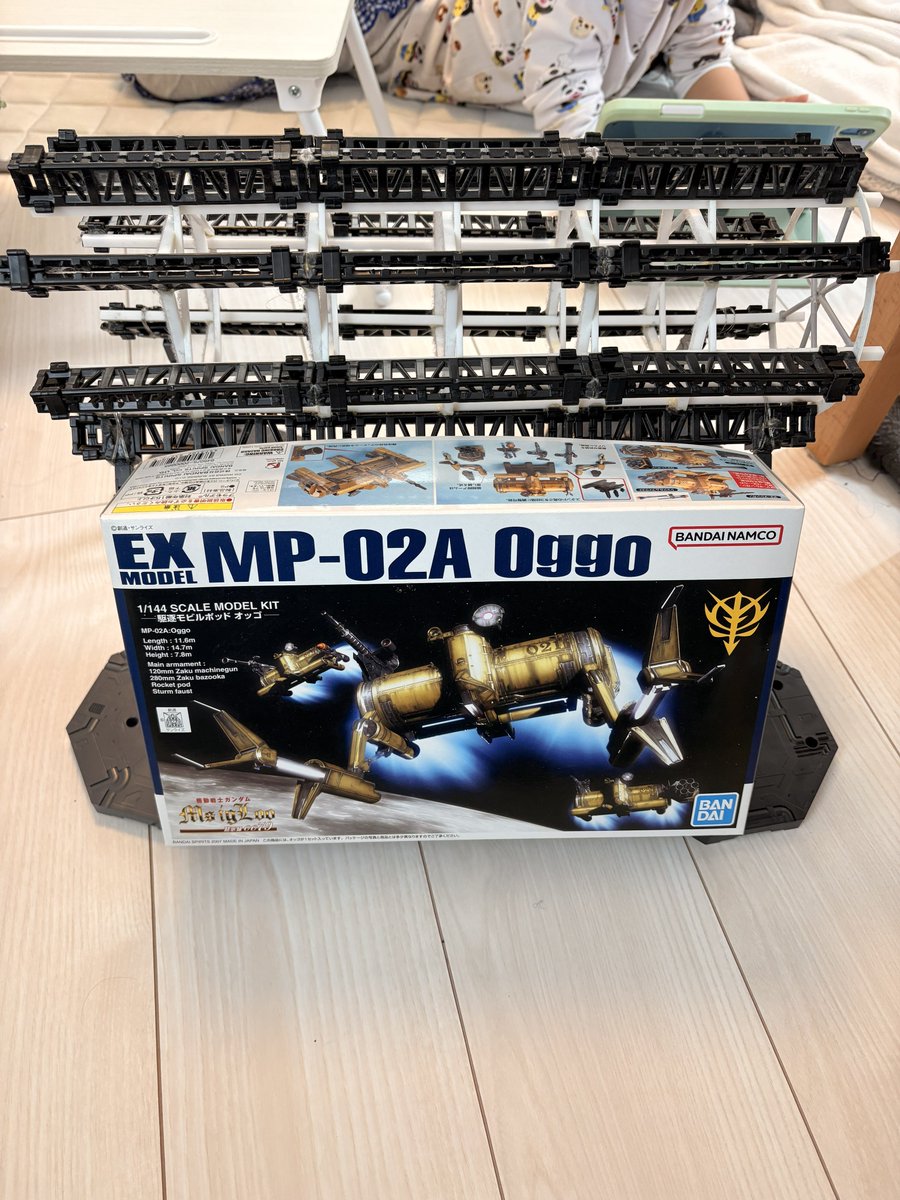 パンまる tweet media