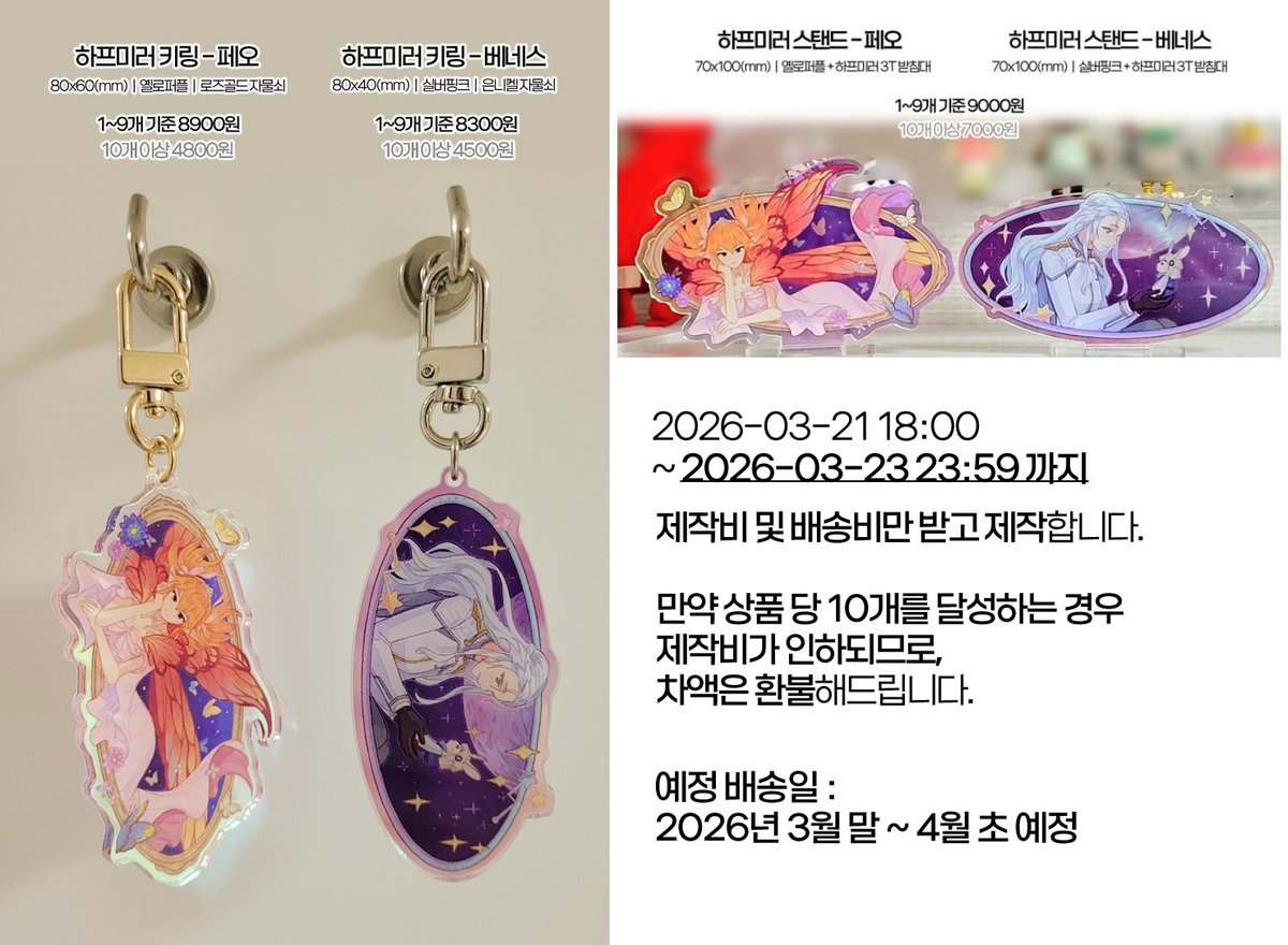 담곰🐻‍❄️🐾 tweet media