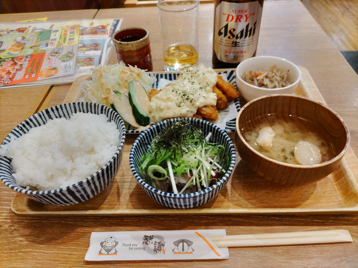 某リック tweet media