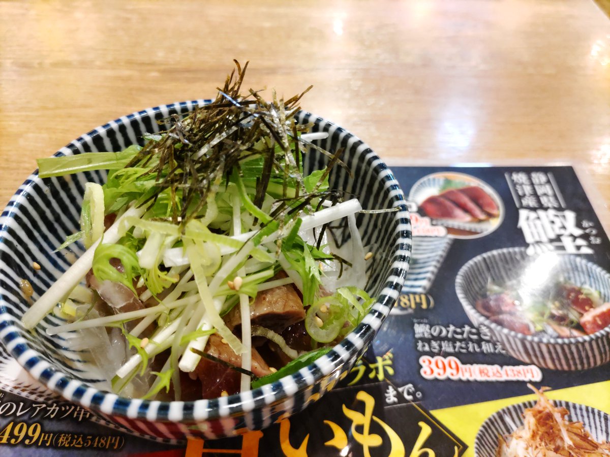 某リック tweet media