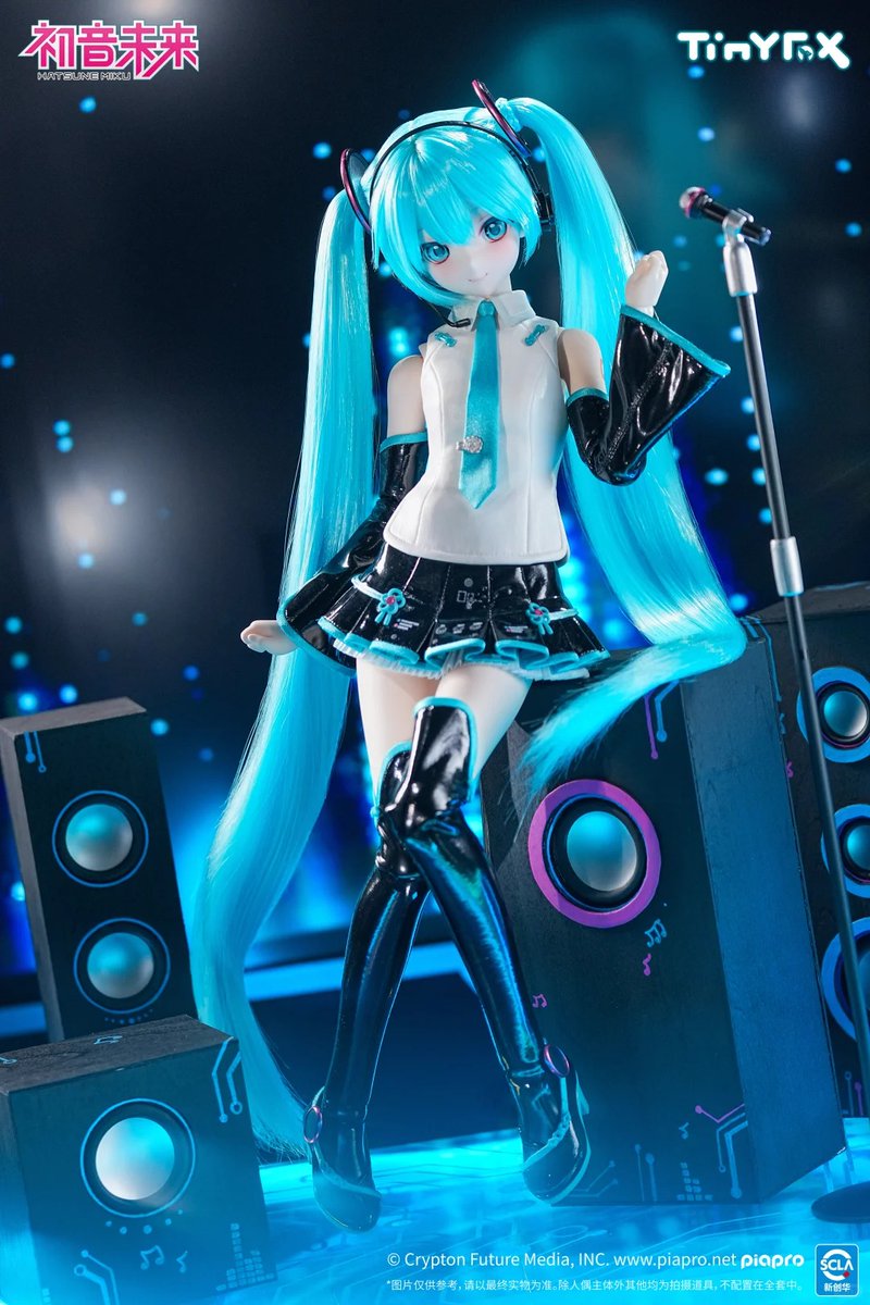 【公式】上海ぱんだサービス🇨🇳🇯🇵【中国購入代行・転送サービス】 tweet media