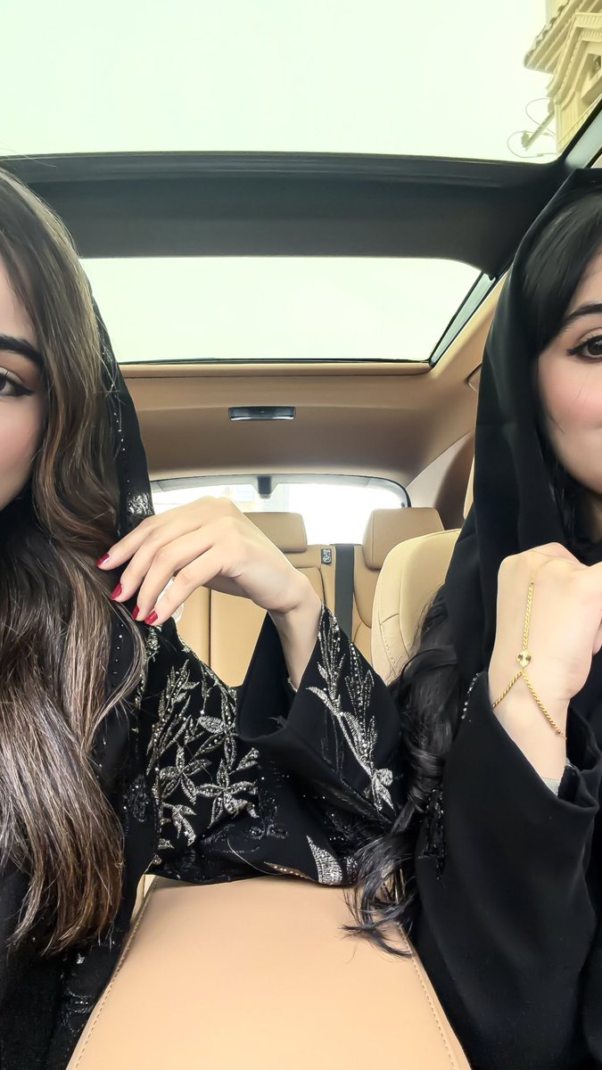 Basma Alghamdi tweet media