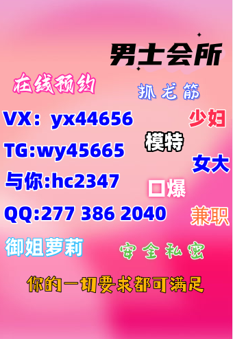 dyer_eddie85891's tweet image. 北京资源 朝阳 大兴