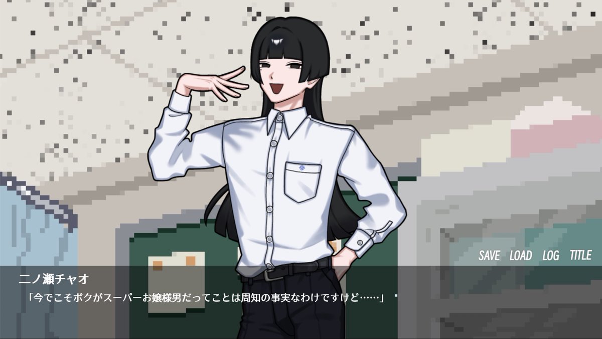 tefu35's tweet photo. 星衡学園高等学校の生徒会について知りつつ、相手と距離を縮めたり、すれ違ったりするのんびり短編フリーゲームです

🏫📢分岐15パターン・全6エンド
🏫📢1ルート約10～15分  ･  全ルート回収約1時間

#ノベルゲームコレクション 
#フリーゲーム https://t.co/5ZV4RQSvr7