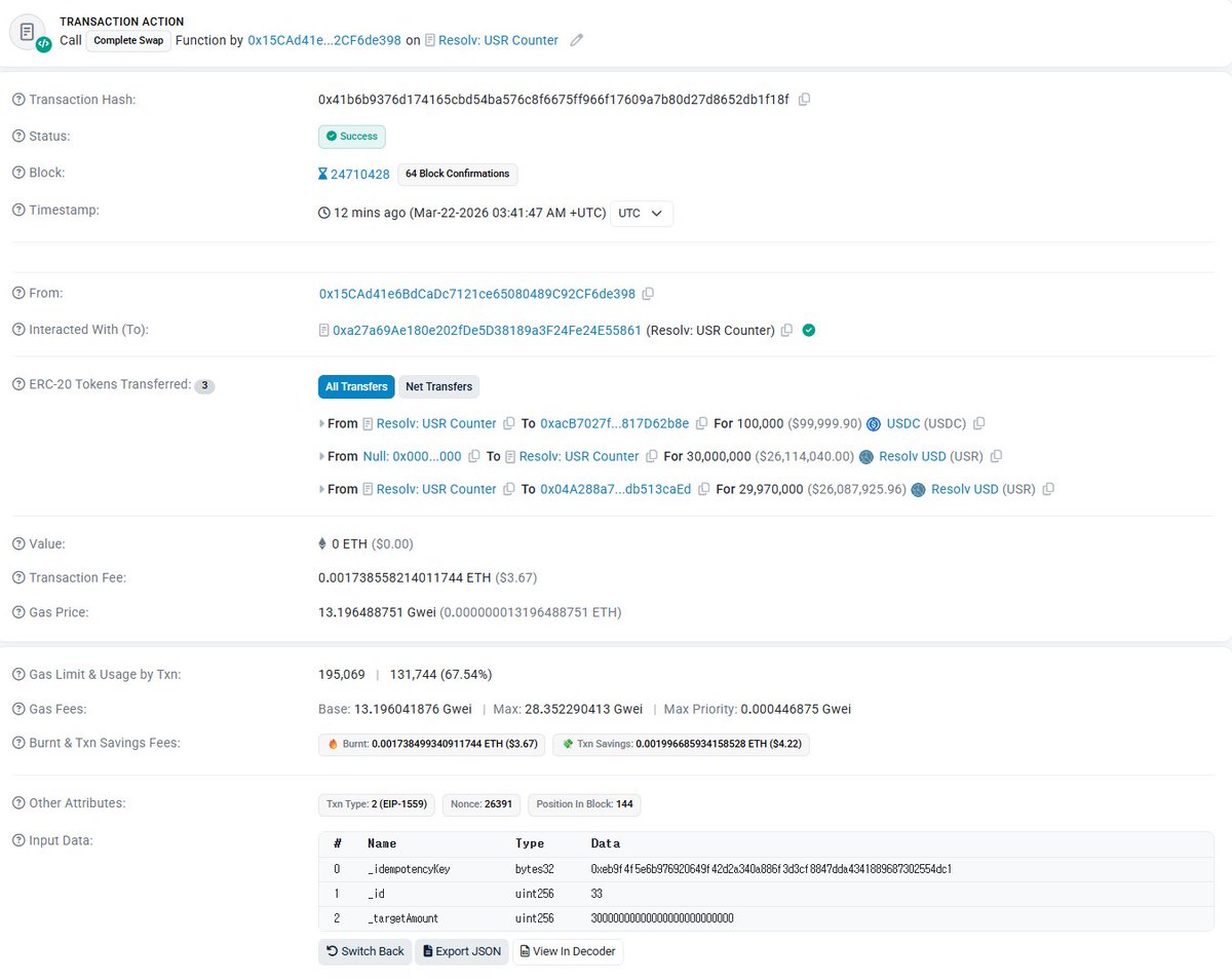 HyTorch.hl tweet media