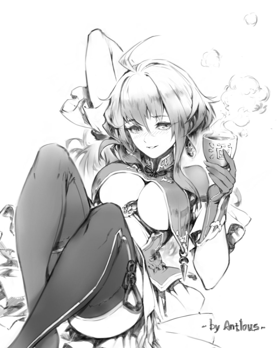 駿恆Antilous tweet media