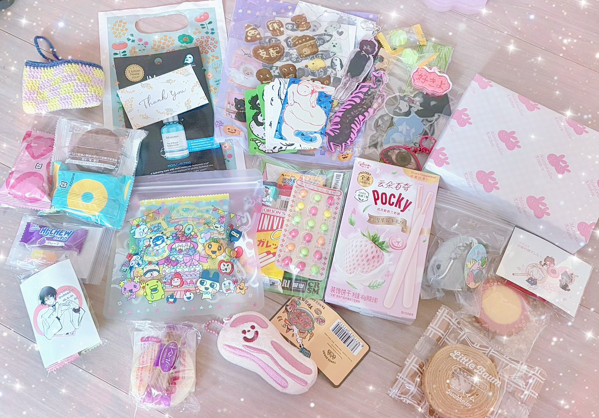 ポカ星人@通販開始しました！ tweet media