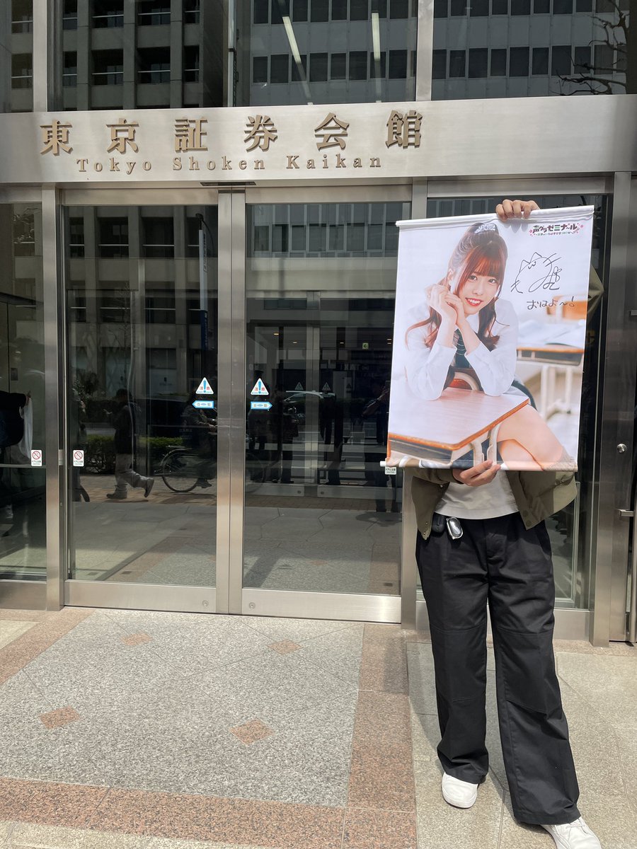 つばる tweet media