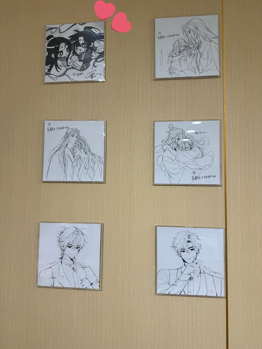 わら子 tweet media