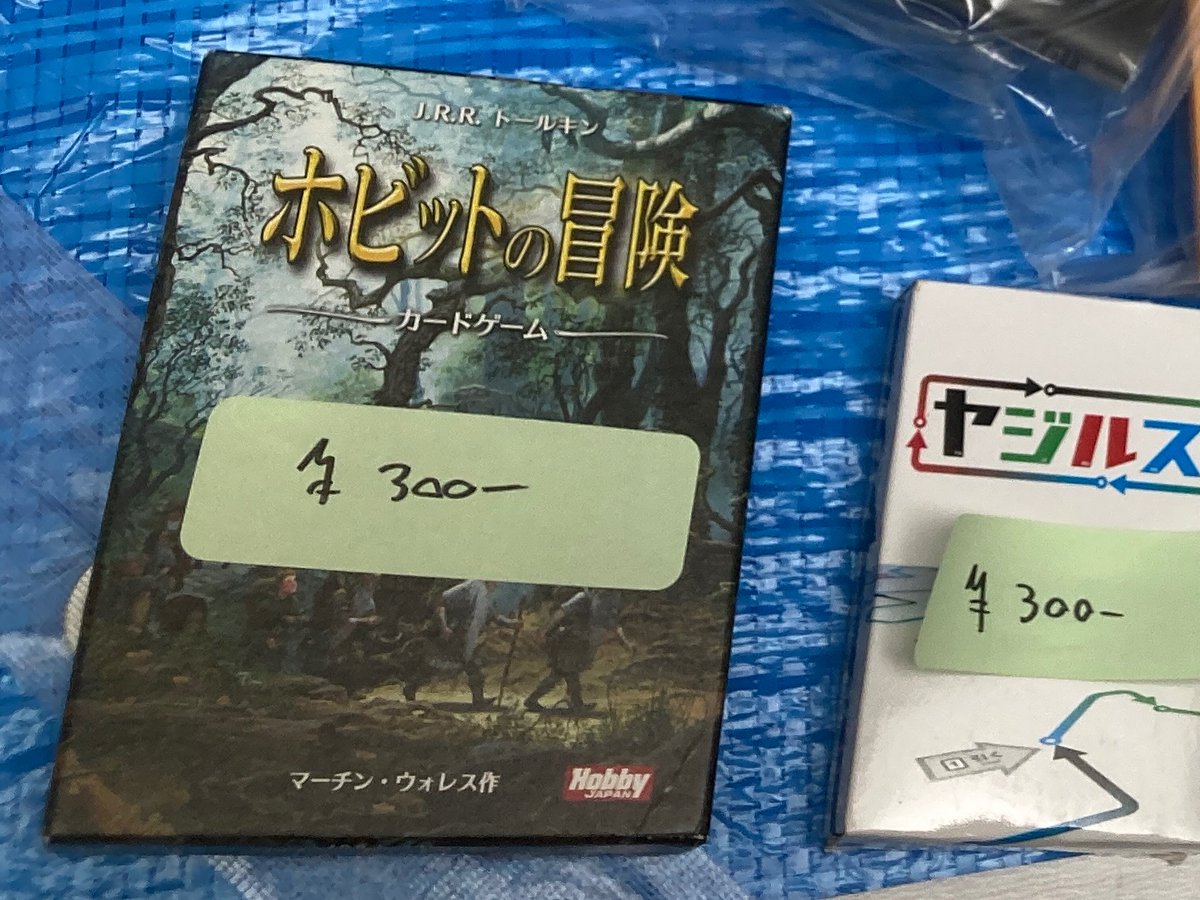 ちとせあーく tweet media