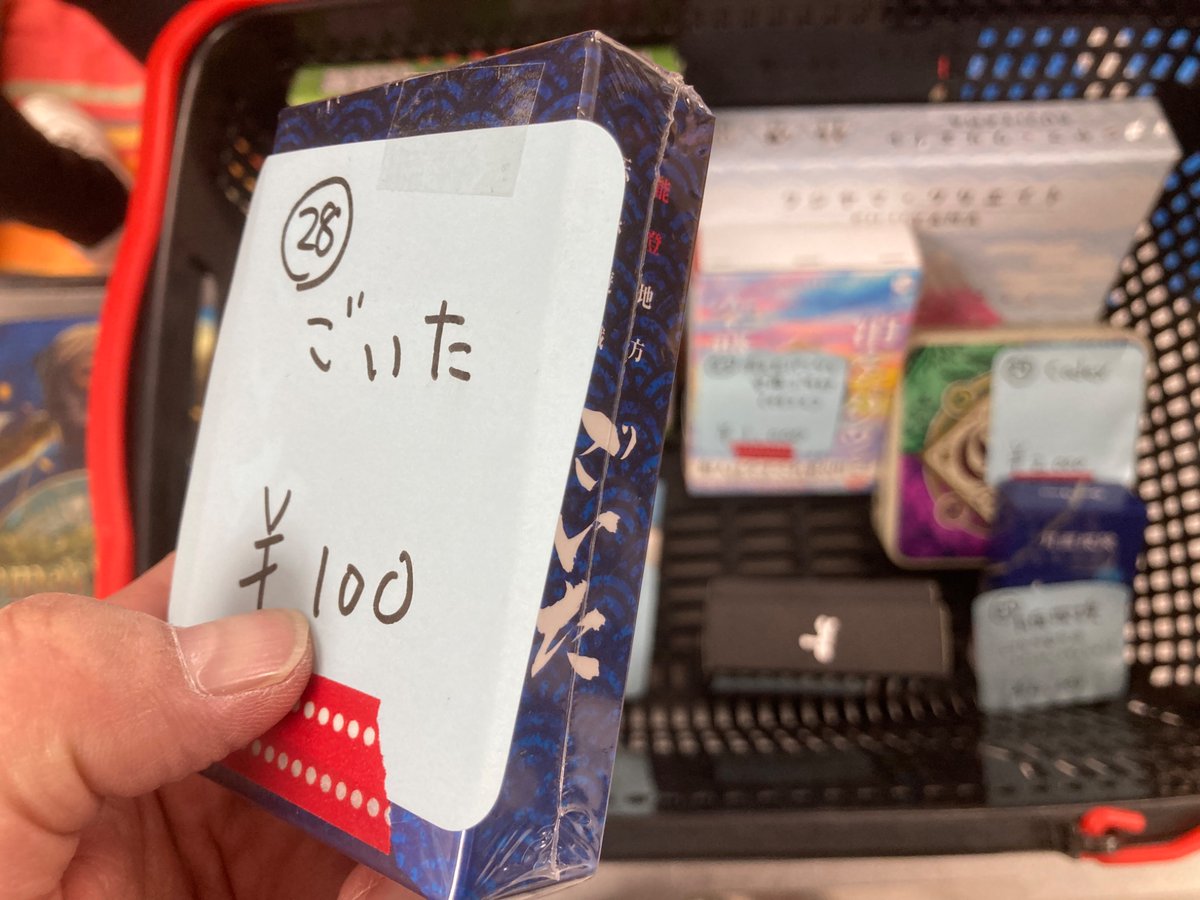 ちとせあーく tweet media