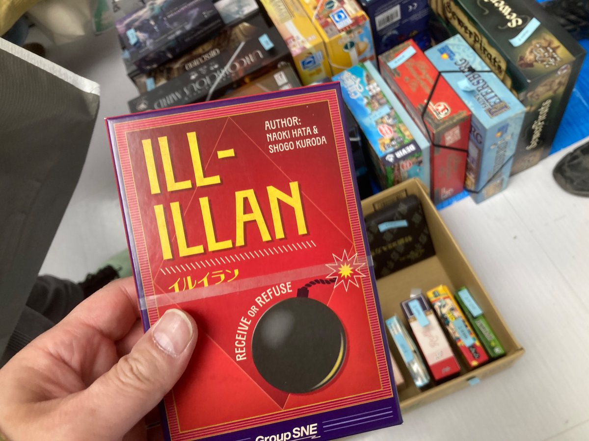 ちとせあーく tweet media