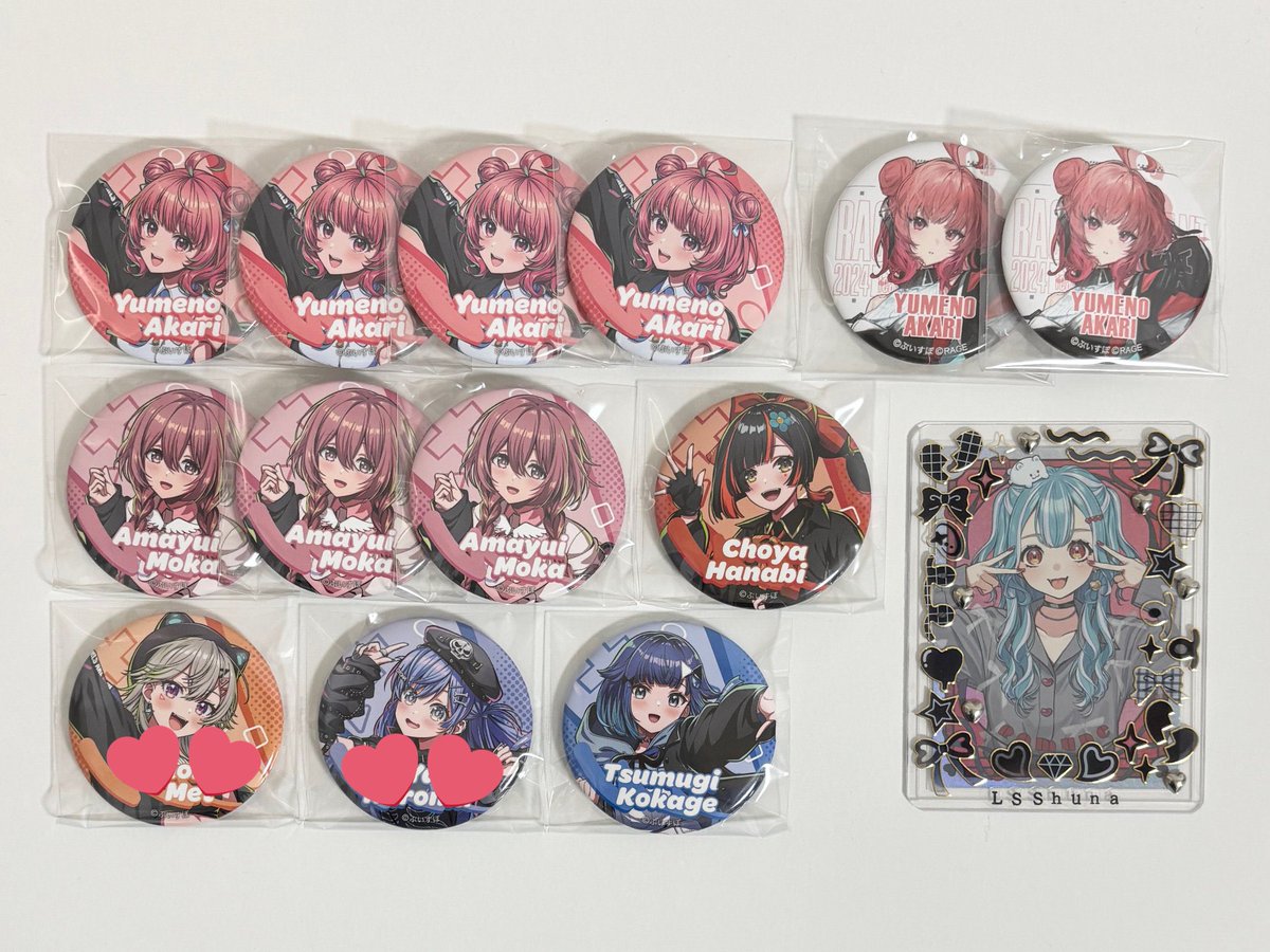 あみぃ tweet media