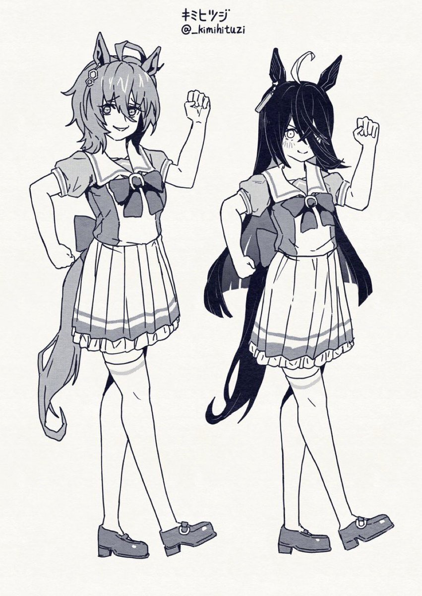 #3連休はフォロワーさんが増えるらしい 