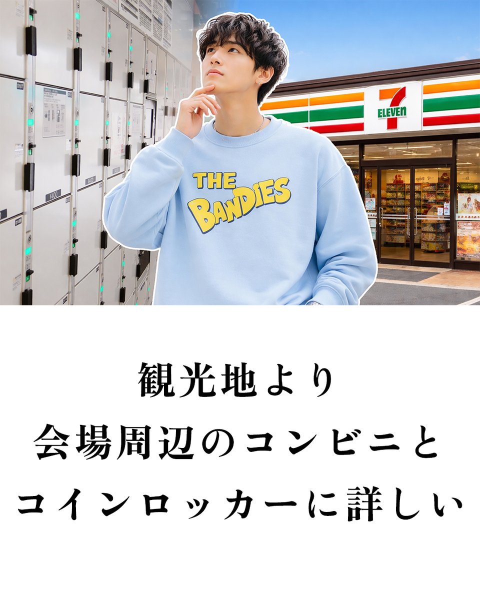 餓鬼Иちょ tweet media