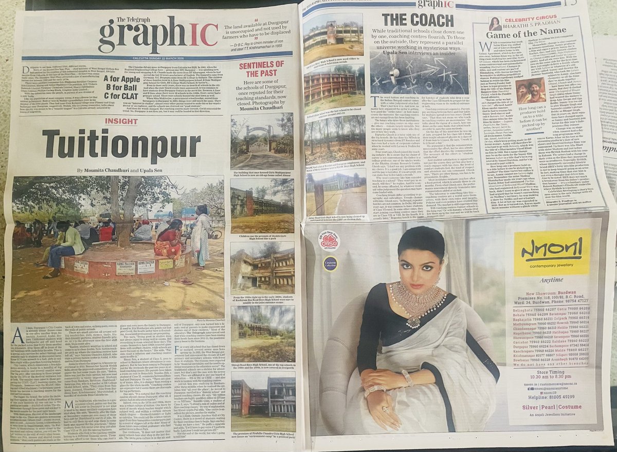 Upala Sen tweet media