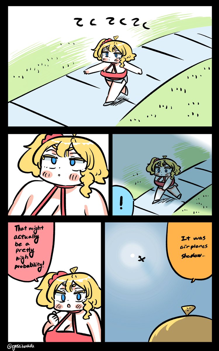 確率のフロリダちゃん日記です。

"Probability" Florida diary. 