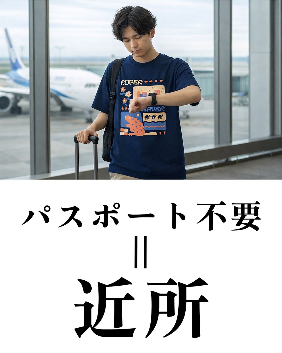 餓鬼Иちょ tweet media