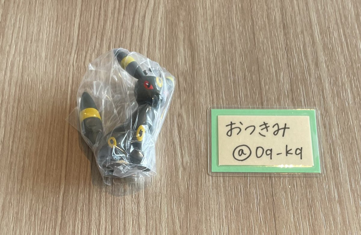 おつきみ tweet media