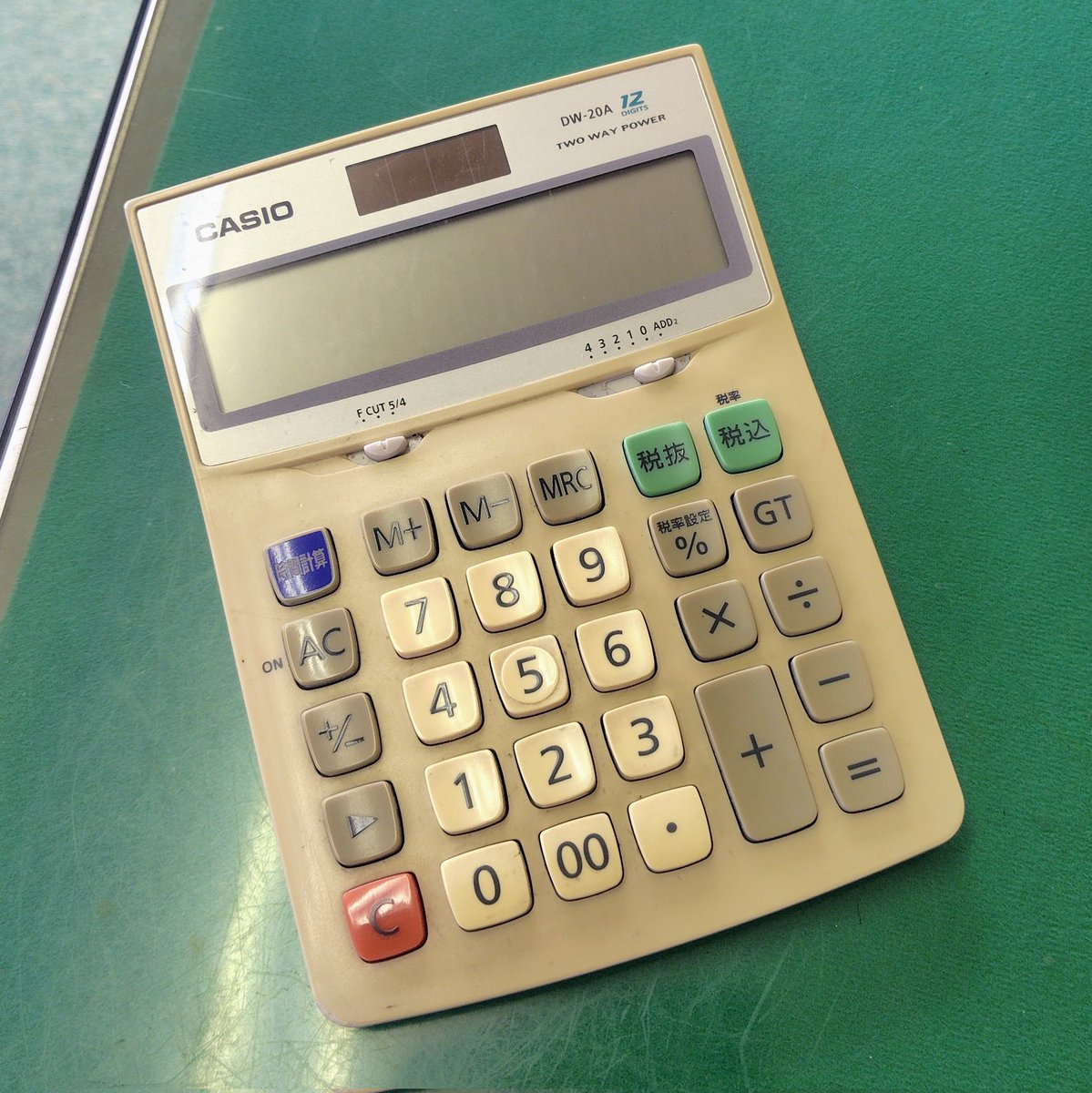 あいにゃ tweet media