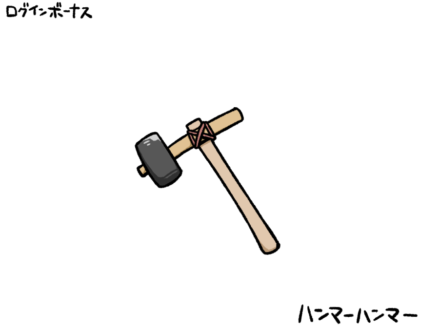 れもら/Akuro tweet media