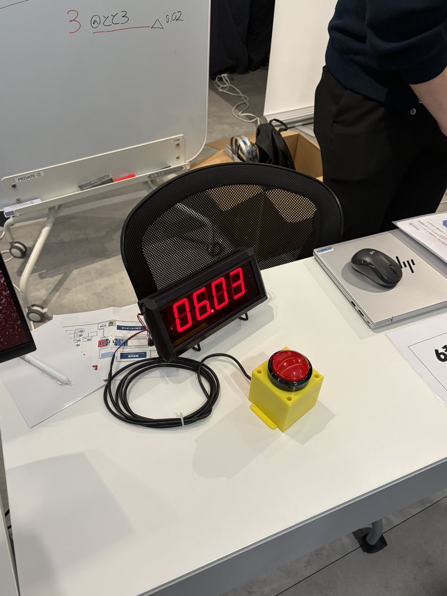 はと@ECC_IoT部渉外 tweet media