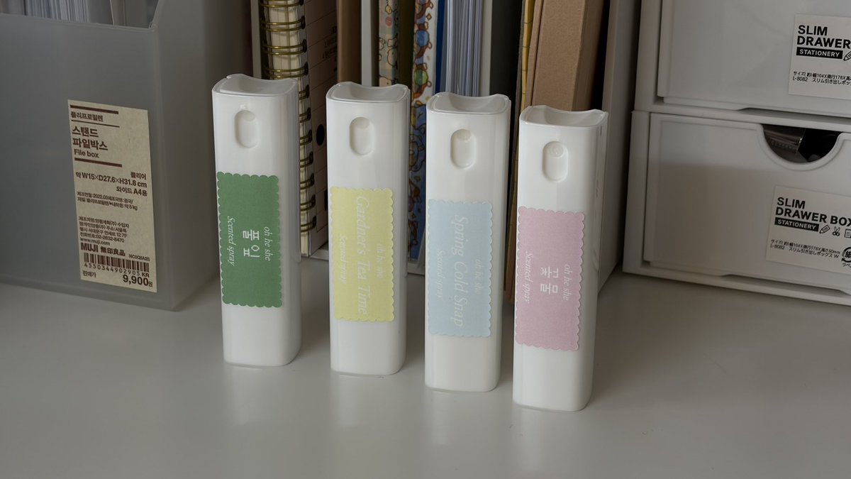 솜이 ̵ ̀ ̗♡ ̖ ́ ̵ tweet media