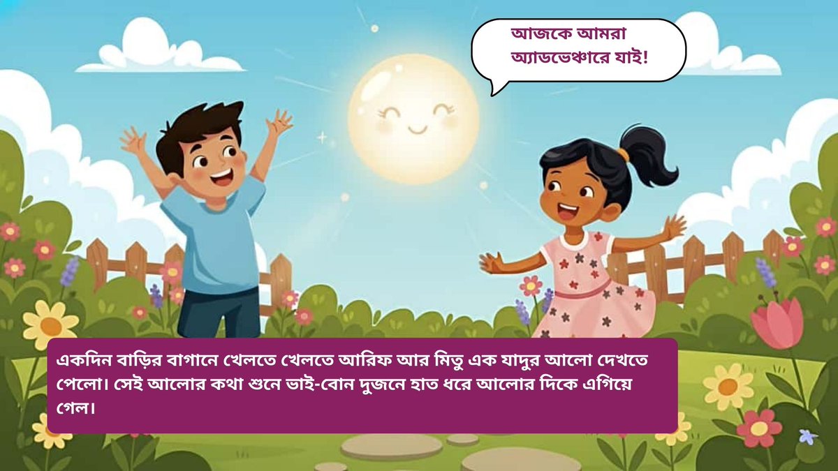 Praava Health tweet media