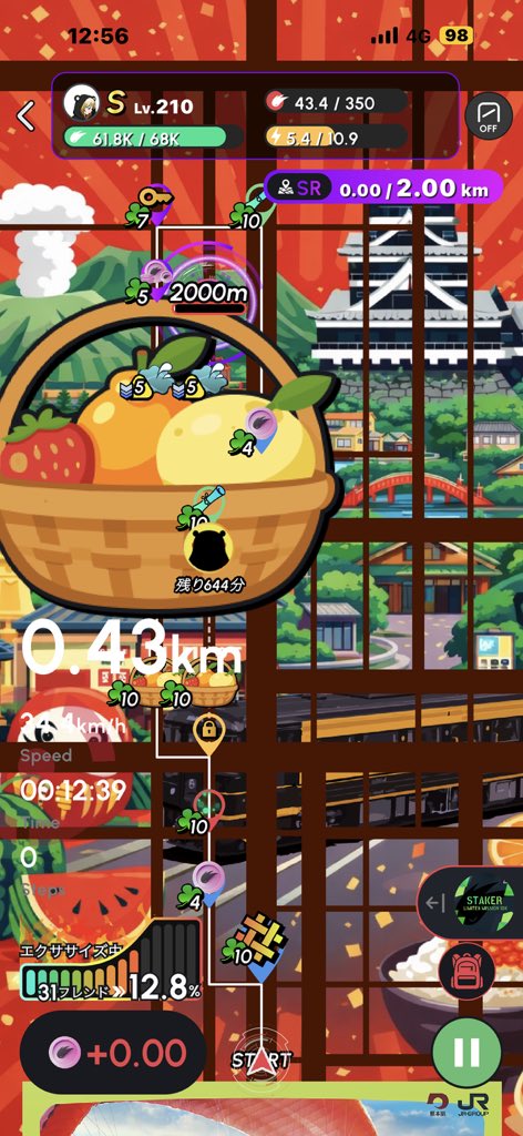 世界のマイケル🇯🇵 tweet media