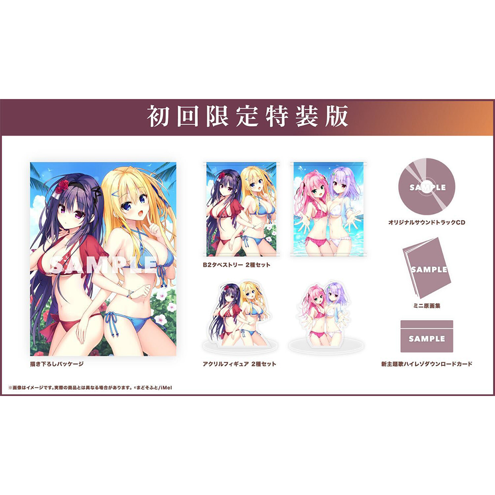 ソフマップ TVゲーム総合 tweet media