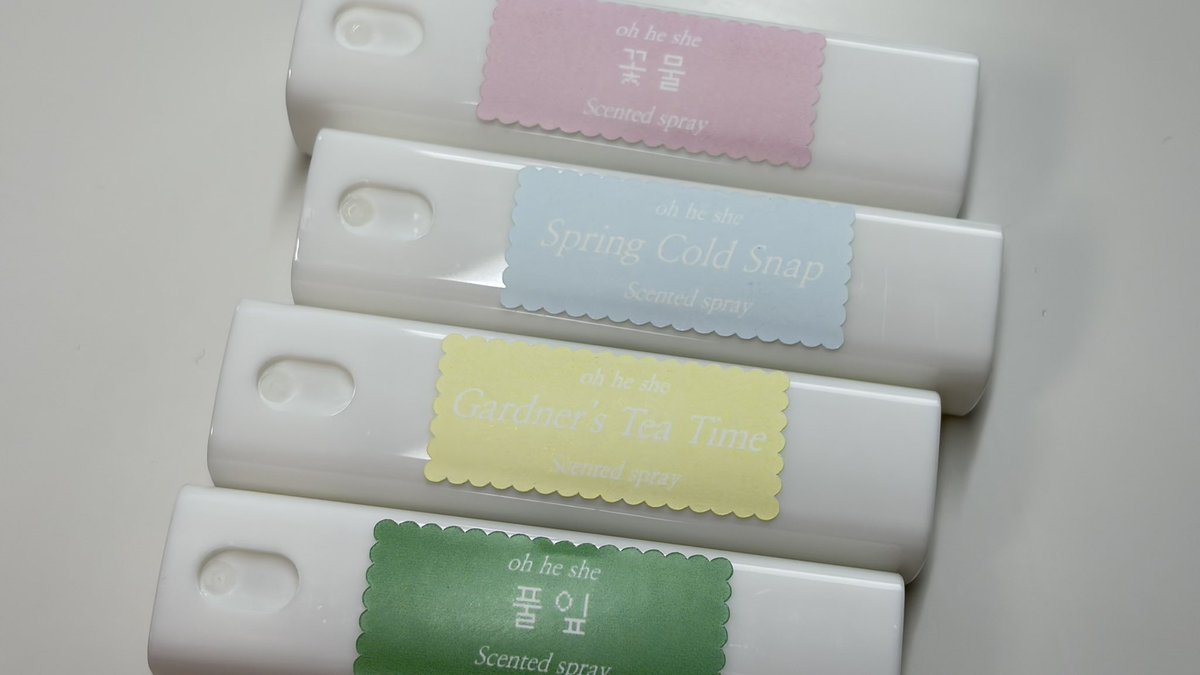 솜이 ̵ ̀ ̗♡ ̖ ́ ̵ tweet media