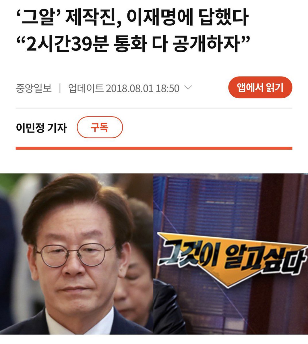 드롭티 tweet media