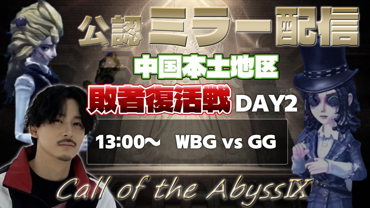 プリコ【FENNEL】 tweet media