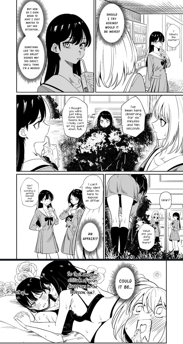 酱 | jam tweet media