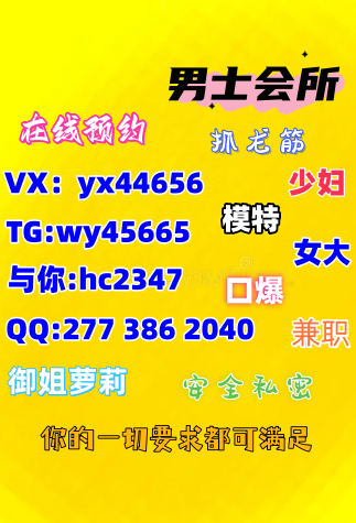 dyer_eddie85891's tweet image. 上海资源 静安 普陀