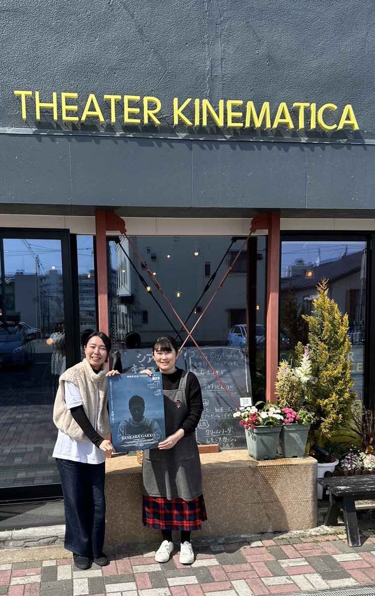 文ノ 綾 tweet media