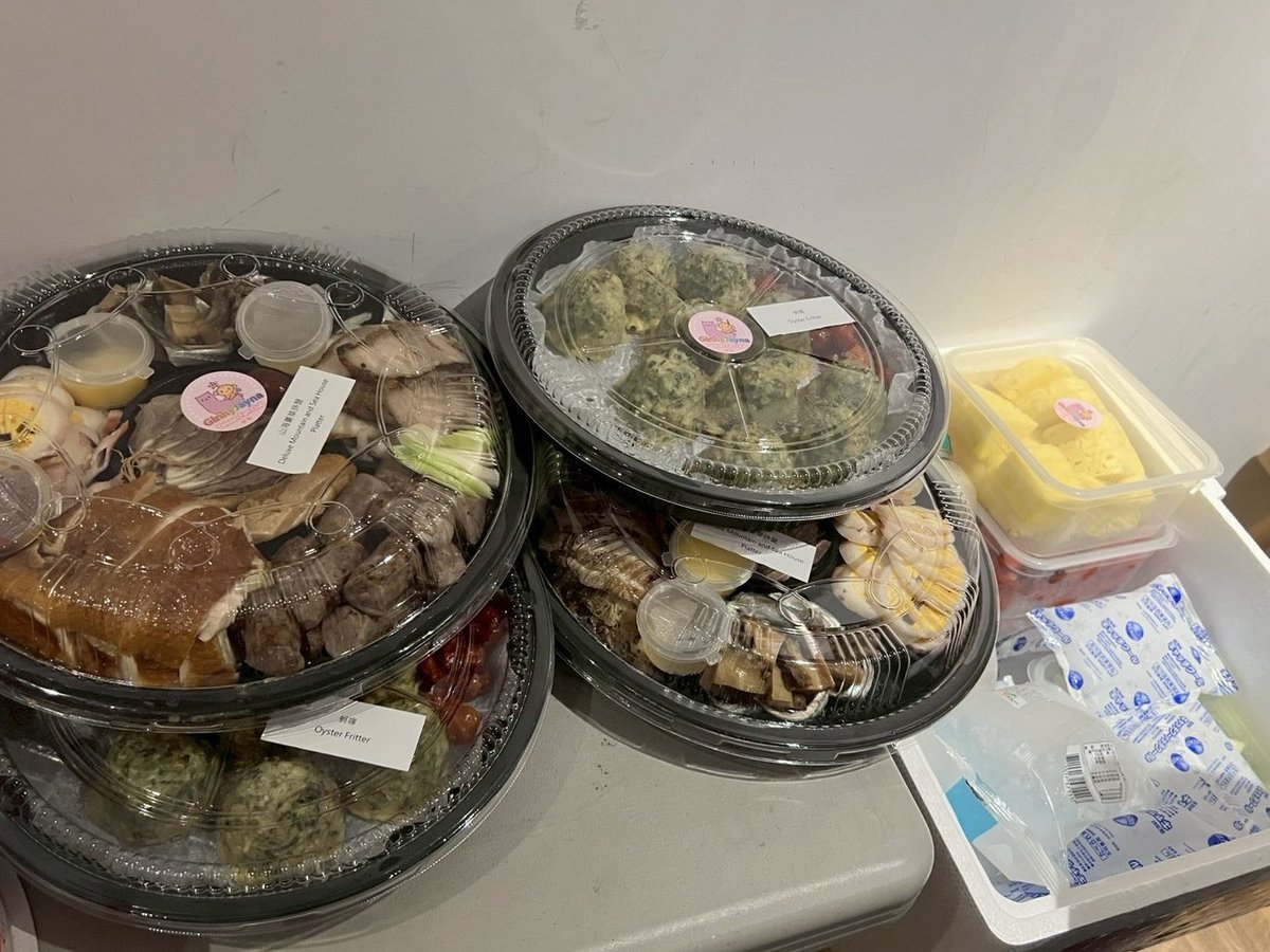 Lunar secret พระจันทร์ซ่อนเงา tweet media