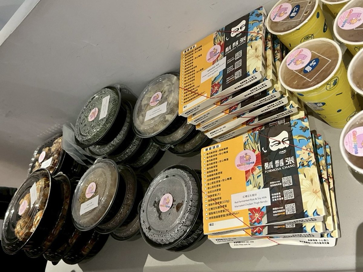 Lunar secret พระจันทร์ซ่อนเงา tweet media