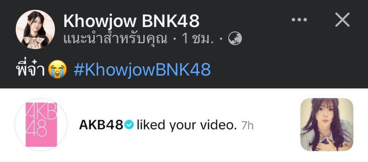 โอตะเกรียนมีม tweet media
