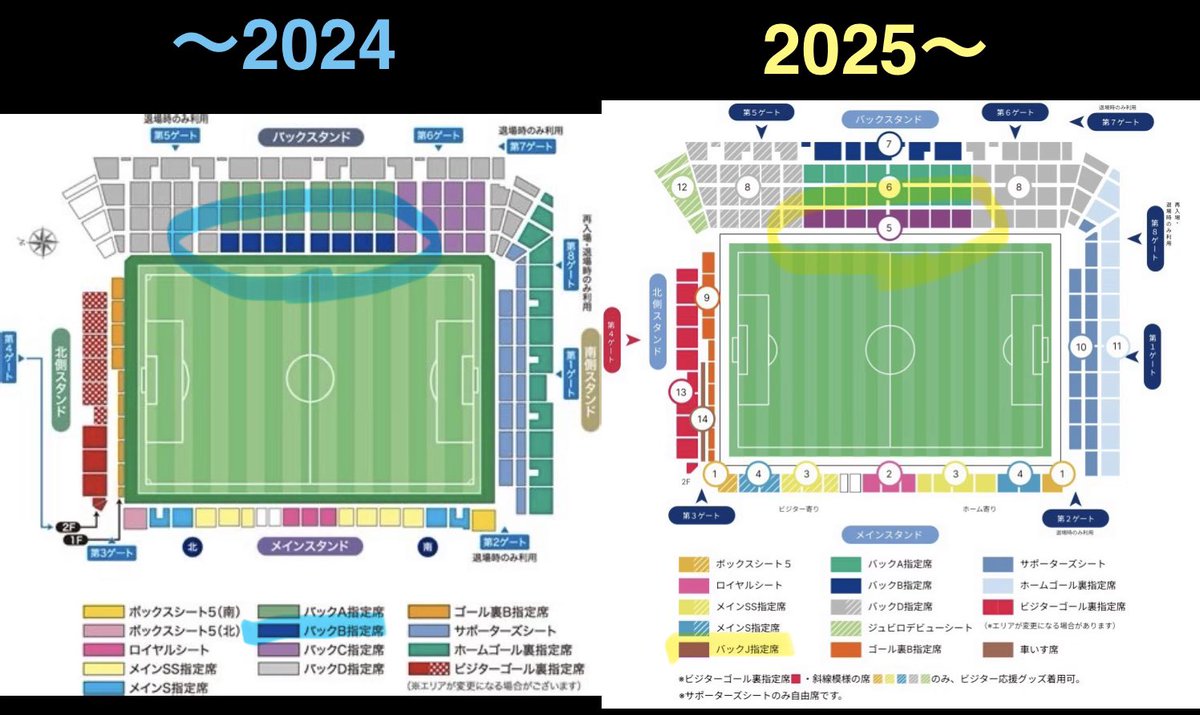 EiichiIt0's tweet photo. ホームアドバンテージを感じられないここ数試合、
2025年からのバックスタンド最前列の変化(値上げするも、左右の間隔狭いまま→空きが目立つ🈳)も影響?
2席分を一席にしてそれなりの金額設定(A席+¥1,000)にするとか、思い切った戦術変更が必要な印象😊
#ジュビロ磐田 @Jubiloiwata_YFC https://t.co/z1Tmj378v1