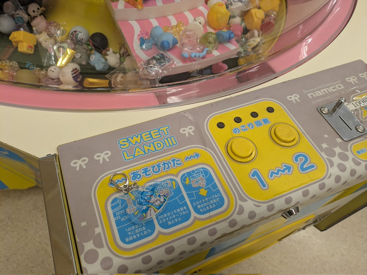 白群さくら🌸🪐 tweet media