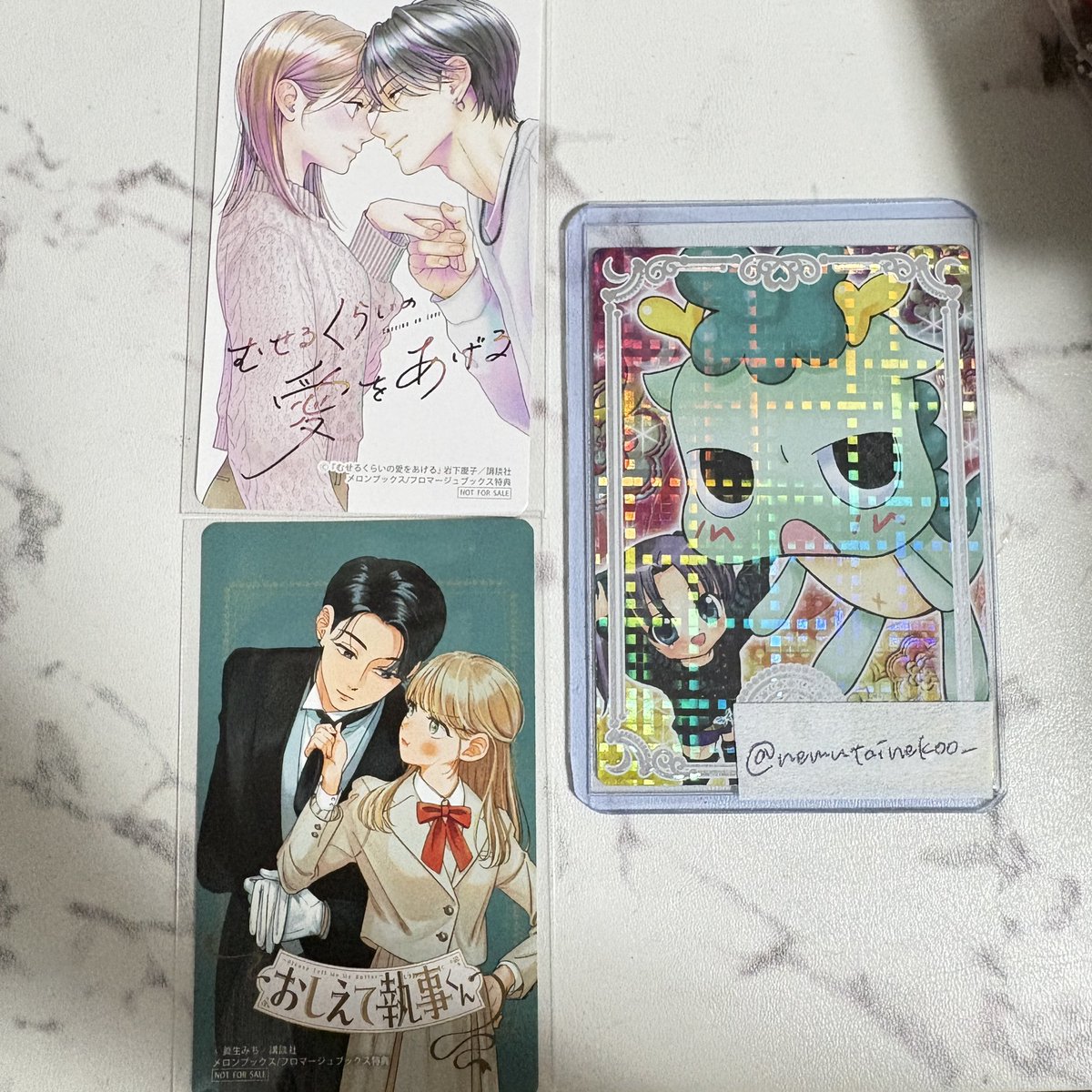 ねるね🪼⟡.· tweet media