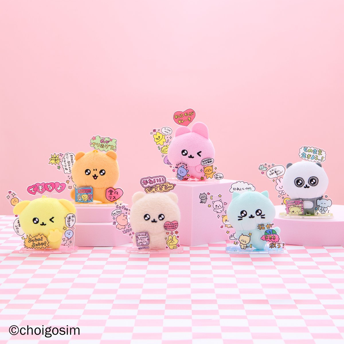 チェゴシム×サンリオキャラクターズ】 🎵新商品入荷のご案内