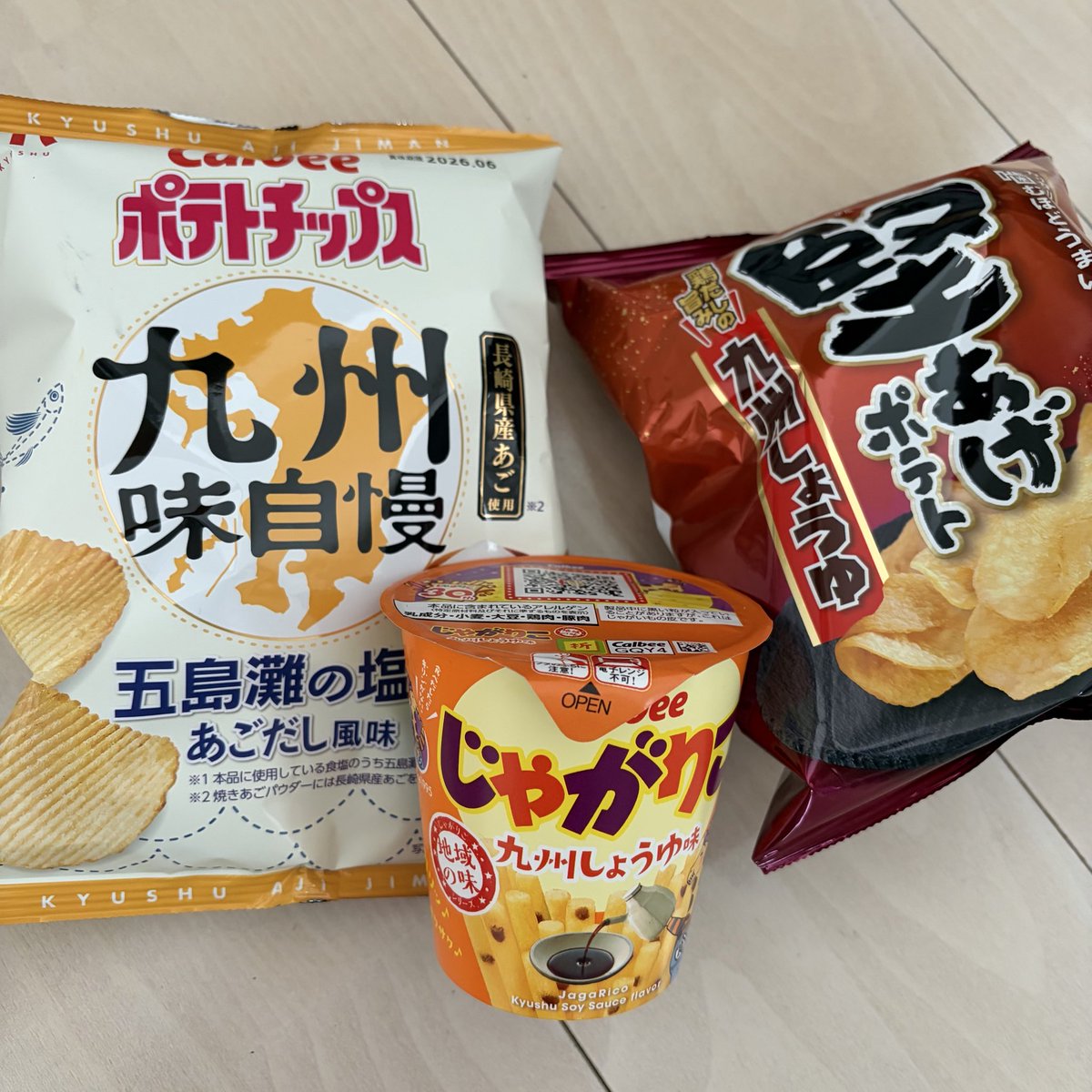 m_____iiiy's tweet photo. 戦利品💖💖
いま写真とっててさゆちゃんはサッポロポテトだったのを思い出した😂私は堅あげが好きw https://t.co/Z73hzOOJUs